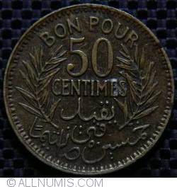 50 Centimes 1926  (AH 1345 - ١٣٤٥)