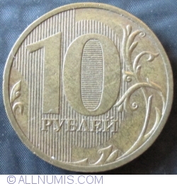 10 Ruble 2010 SPMD