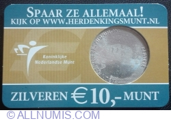 10 Euro 2005 - Beatrix, Silver Jubilee of Reign