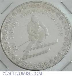 10 Leva 1984 - XIV Winter Olympic Games, Sarajevo