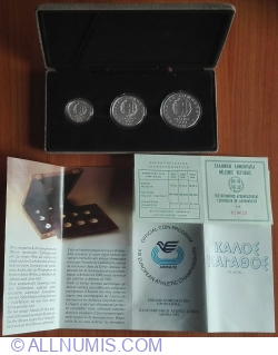 Mint Set 1981 - Pan-European Games