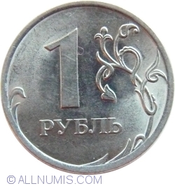 Image #1 of 1 Rouble 2010 SPMD