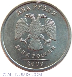 Image #2 of 2 Ruble 2009 SPMD