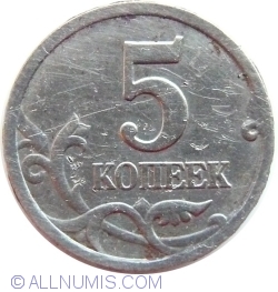 Image #1 of 5 Kopeks 2002 SP