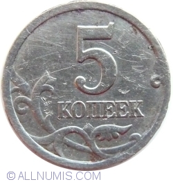 5 Kopeks 2002 SP