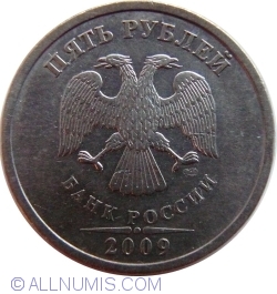 Image #2 of 5 Roubles 2009 SPMD