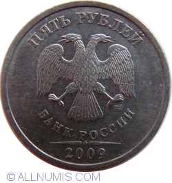 Image #2 of 5 Ruble 2009 SPMD