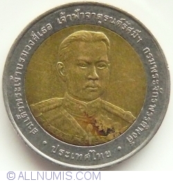 Image #2 of 10 Baht 2006 (BE 2549)