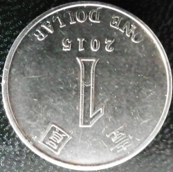 1 Dollar 2015