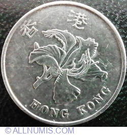 1 Dollar 2015