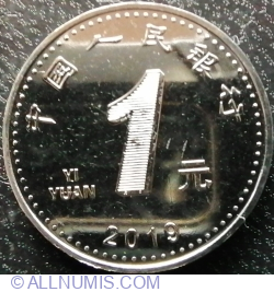 Image #1 of 1 Yuan 2019