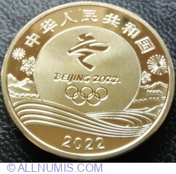 Image #2 of 5 Yuan 2022 - Beijing 2022 Winter Olympics - Ice Sports