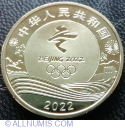 Image #2 of 5 Yuan 2022 - Beijing 2022 Winter Olympics - Snow Sports