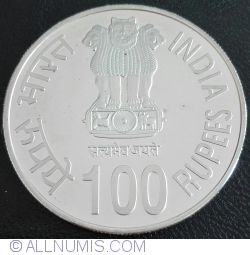 Image #1 of 100 Rupees 2003 (M) -  Maharana Pratap