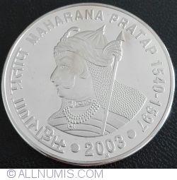 Image #2 of 100 Rupees 2003 (M) -  Maharana Pratap