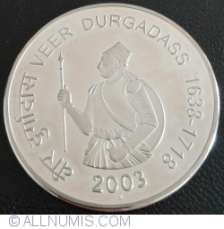 Image #2 of 100 Rupees 2003 (M) - Veer Durgadass