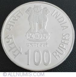 Image #1 of 100 Rupees 2003 (M) - Veer Durgadass
