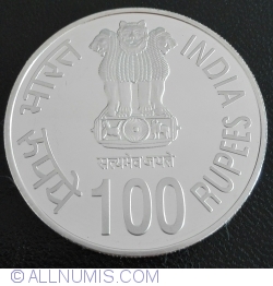 Image #1 of 100 Rupees 2007 - Shaheed Bhagat Singh