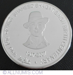 Image #2 of 100 Rupees 2007 - Shaheed Bhagat Singh