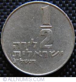 Image #1 of 1/2 Lira 1973 (JE 5733)