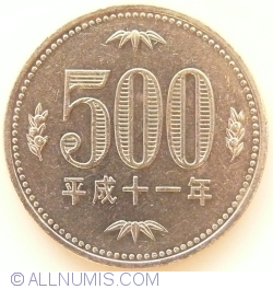 Image #1 of 500 Yen 1999 (Year 11)