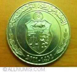 Image #1 of 1 Dinar 2011