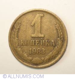 Image #1 of 1 Kopek 1983