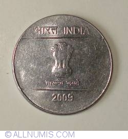 Image #2 of 1 Rupee 2009 (N)
