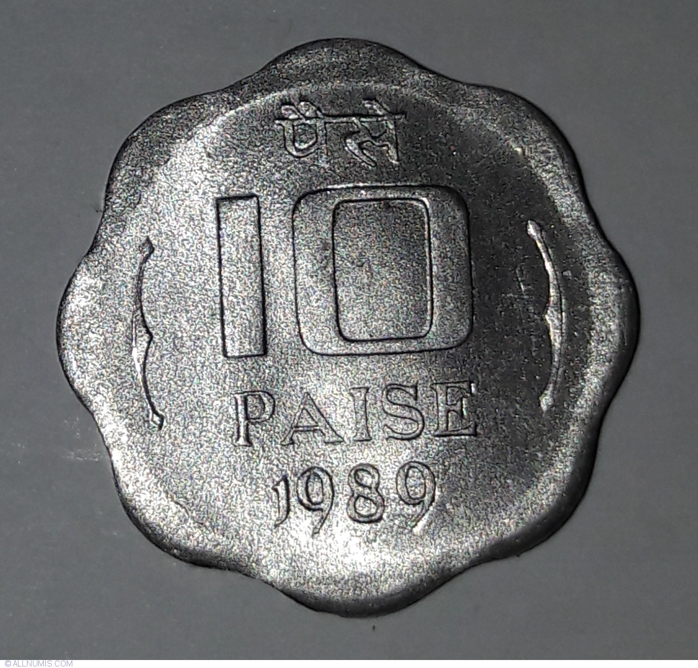 10 Paise 1989 C Republica 1981 1990 India Moned 39823