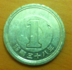 1 Yen 1963 (38)