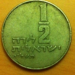 Image #1 of 1/2 Lira 1978