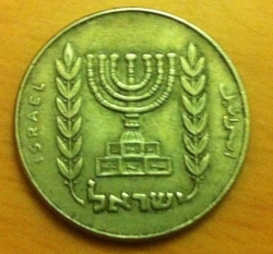 Image #2 of 1/2 Lira 1978