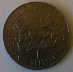 1 Shilling 1978