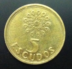 Image #1 of 5 Escudos 1996