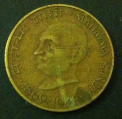 Image #2 of 20 Paise 1969 (B) - Legend 0.7 mm from rim