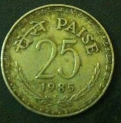 Image #1 of 25 Paise 1985 C