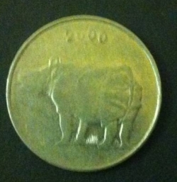 Image #2 of 25 Paise 2000 (C)