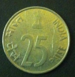 Image #1 of 25 Paise 2000 (C)