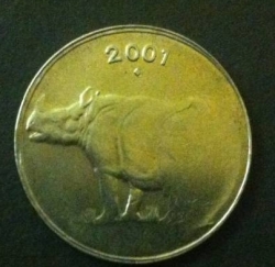 Image #2 of 25 Paise 2001 (B)