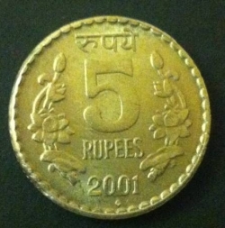 Image #1 of 5 Rupees 2001 (B)