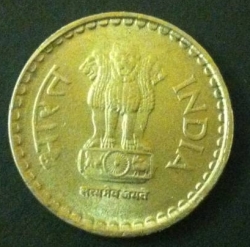 Image #2 of 5 Rupees 2001 (B)