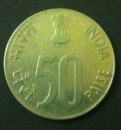Image #1 of 50 Paise 1995 (N)