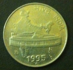 Image #2 of 50 Paise 1995 (N)