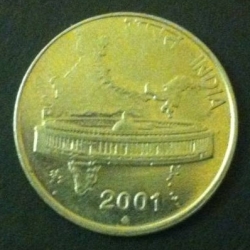 Image #2 of 50 Paise 2001 (B)