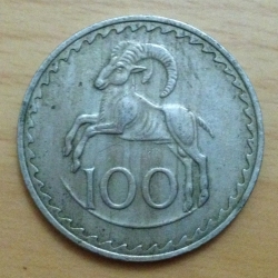 Image #1 of 100 Mils 1977