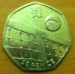 Image #1 of 50 Pence 2011 - 2012 London Olympics - Tennis