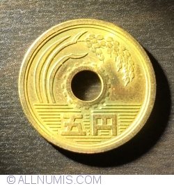 Image #1 of 5 Yen 1985 (60)