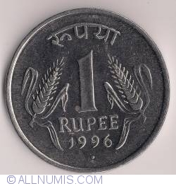 Image #1 of 1 Rupie 1996 (N)