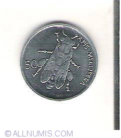50 Stotinov 1996