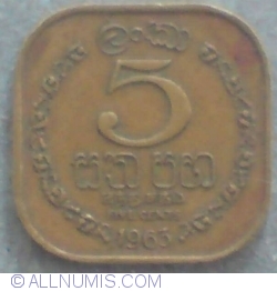 Image #2 of 5 Cents 1963
